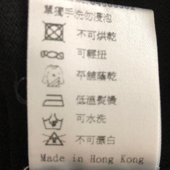 Vintage Key West Lady's Fashion SS Mock Collar Knit Retro Sweater Black Pink M/L - Picture 8 of 9